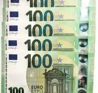 Buy counterfeit 100 euro bills, Buy undetectable counterfeit money, ordering fake money, buy fake euros online, cheap counterfeit money for sale